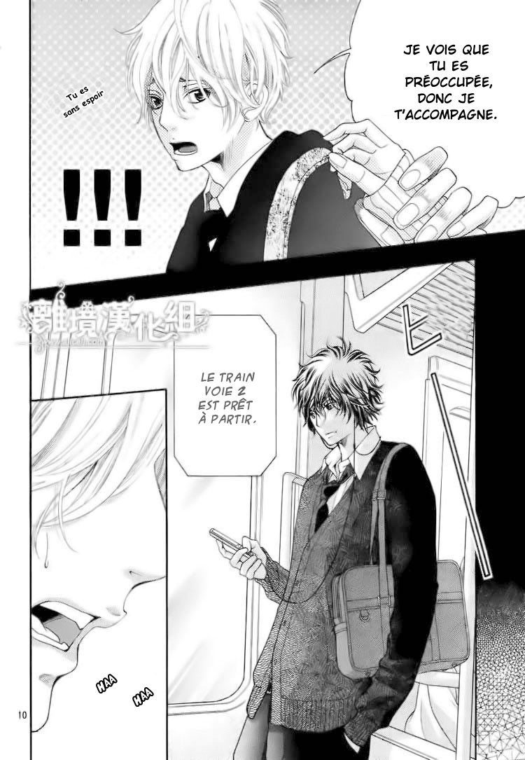 img Kyo no Kira-kun 11